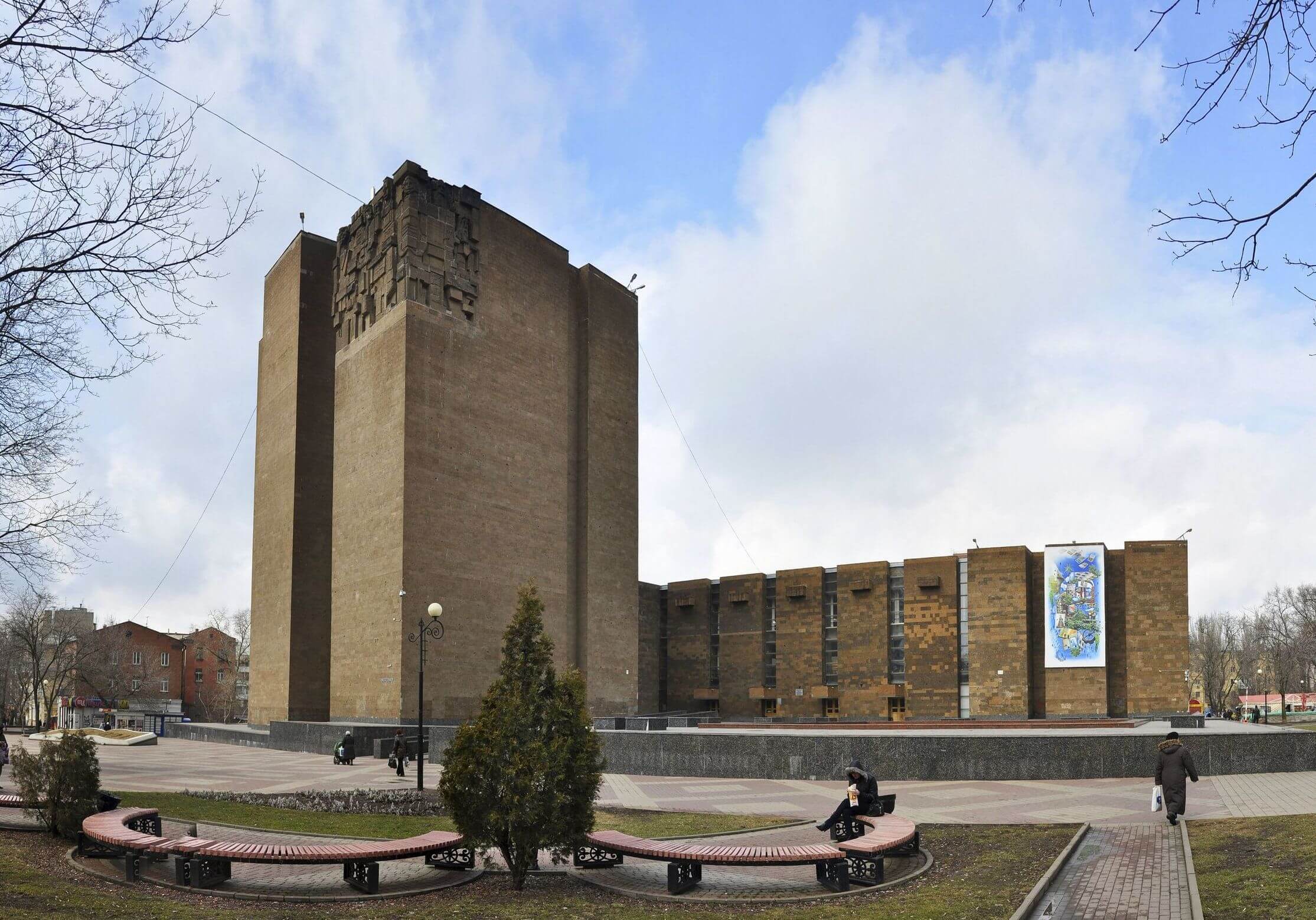 ДГПБ (Донская государственная публичная библиотека)