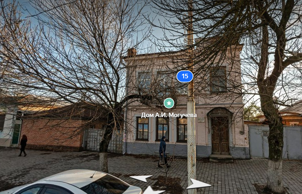 §25. Дом Могучева