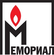 Сайт «Жертвы политического террора в СССР»