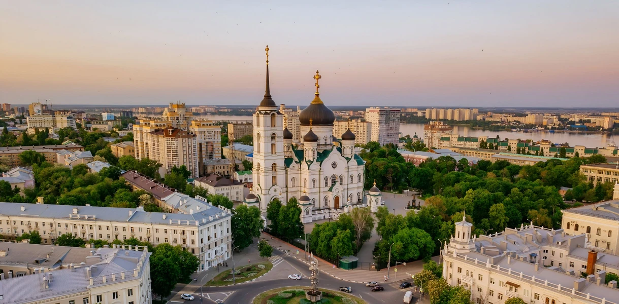 Воронеж