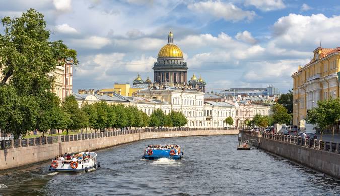 Санкт-Петербург