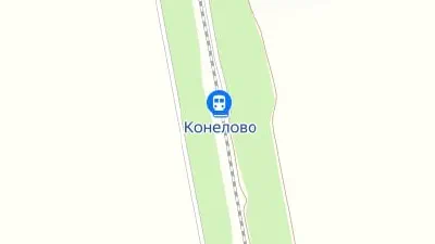 Конелово