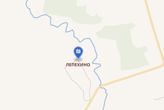 Лепехино