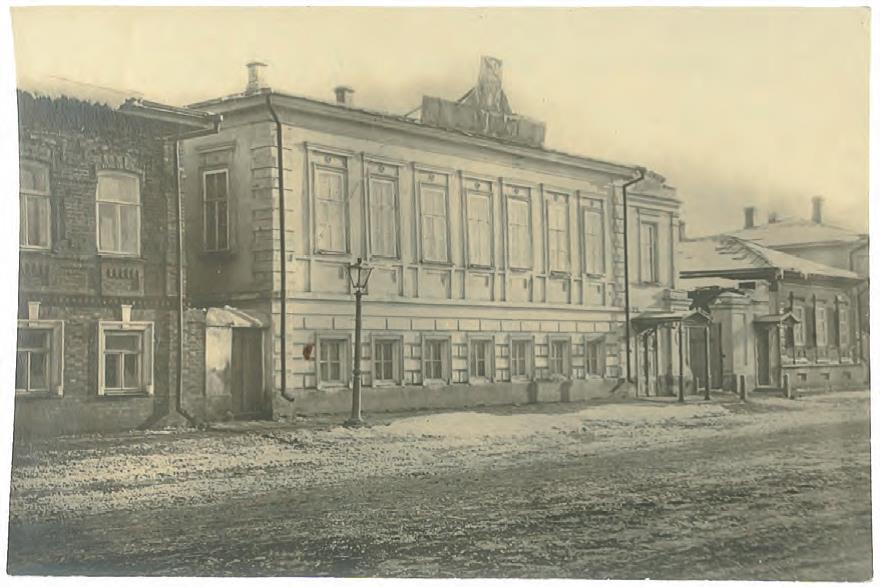 Военно-ремесленная школа