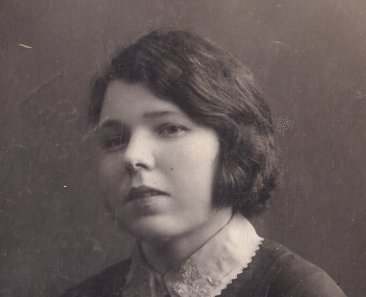 Клавдия Васильевна Козаева (Могучева)