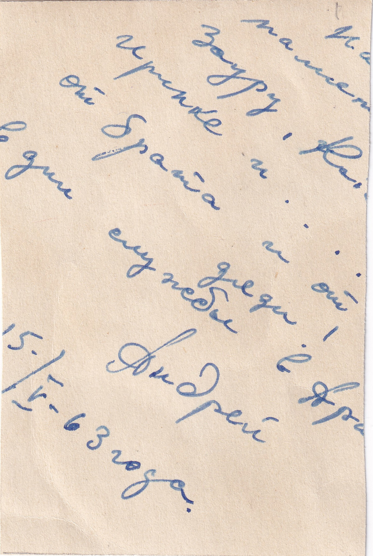 Козаев А. З. - Фото 02 (оборот)