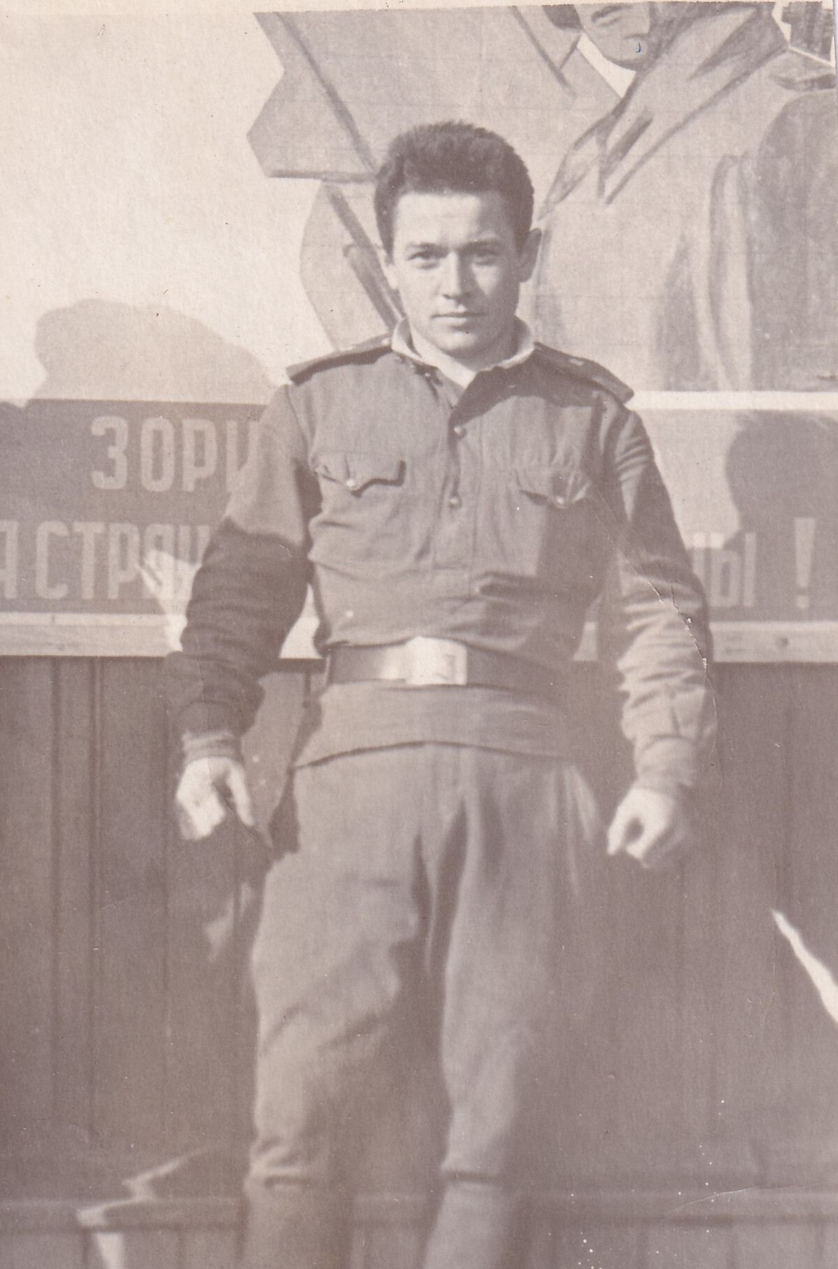 Козаев А. З. - Фото 02