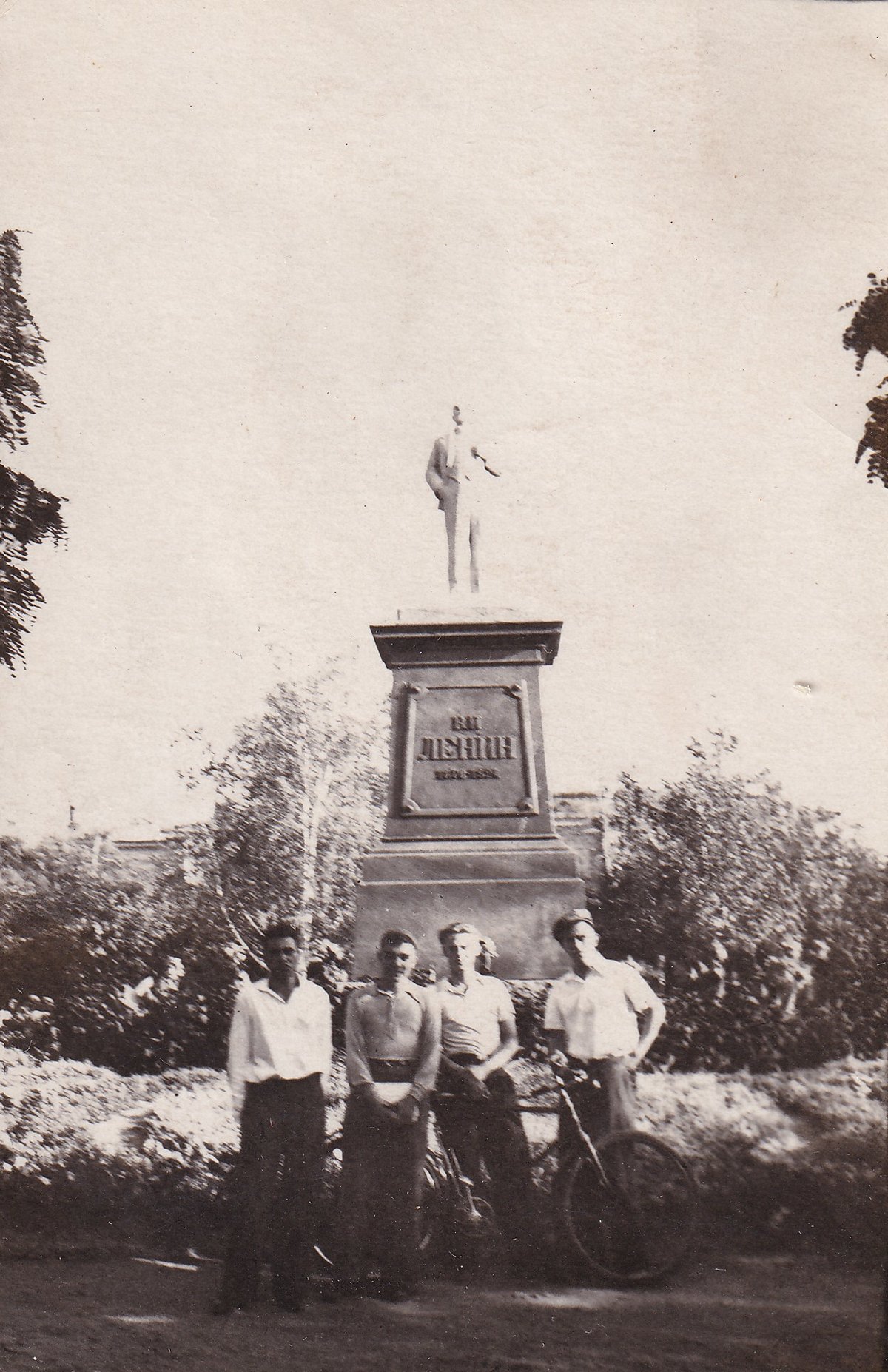 Козаев З. З. - Друзья