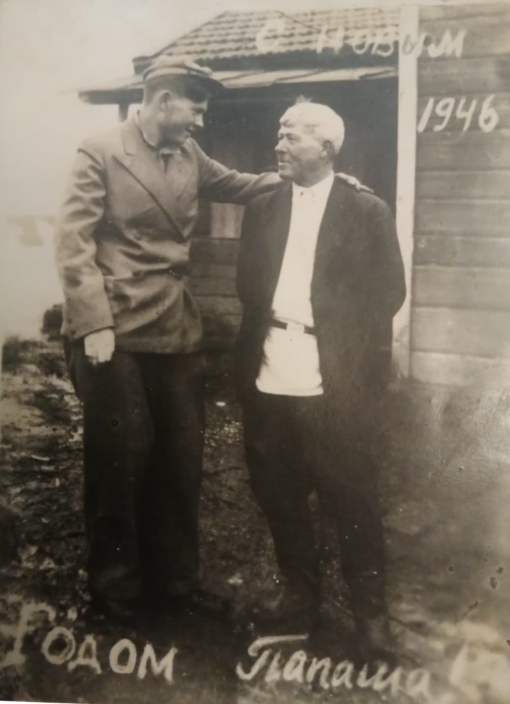 Семья Кармазиных - Фото 10