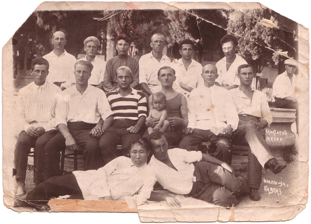 Семья Козаевых - В санатории