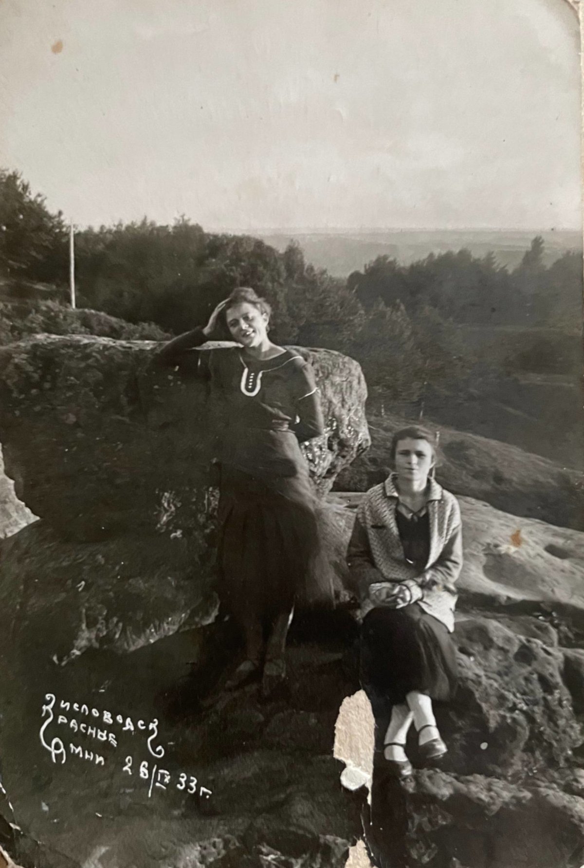 Семья Могучевых - Фото 03